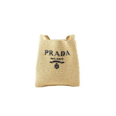 PRADA LARGE WOVEN RAFFIA TOTE BAG 1BG182 (42*40cm)  PRADA LARGE WOVEN RAFFIA TOTE BAG 1BG182 (42*40cm)